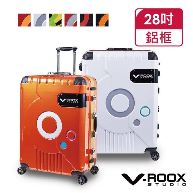 【A.L.I】V-ROOX ZERO 28吋 時尚潮版撞色太空艙造型硬殼鋁框行李箱/旅行箱 VR-59185(4色可選)