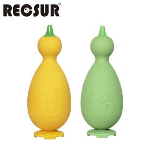【RECSUR】銳攝 RS-1314/1315 葫蘆型吹球(大款)