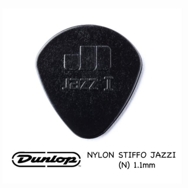 【JIM DUNLOP】JDGP-47R1S 1.1mm 電吉他彈片 10片包裝(完美的呈現出您彈奏的技巧)