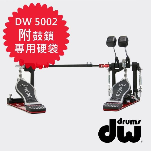 【DW】DWPP-CP5002TD4 大鼓渦輪雙踏板(原廠公司貨 附贈專用硬袋)