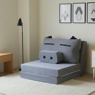 【BN-Home】CUTE PIG 可愛豬童趣沙發床(沙發床/雙人沙發/折疊椅) 【BN-Home】CUTE PIG 可愛豬童趣沙發床(沙發床/雙人沙發/折疊椅)