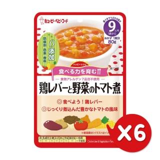 【日本KEWPIE】HA-5蔬菜番茄燉煮(80gX6)