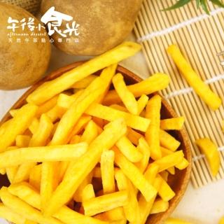 【午後小食光】纖味野菜地瓜脆片(150g±5%/包)