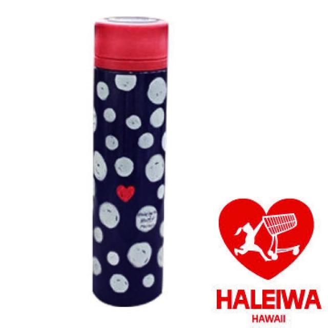 【日本HALEIWA】愛心圈圈不鏽鋼隨身保溫保冷瓶400ml-深藍色