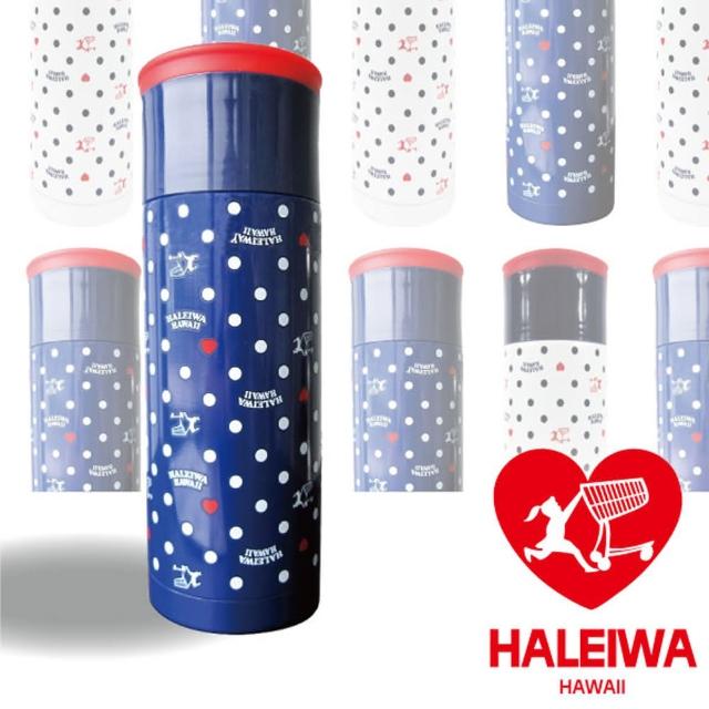 【日本HALEIWA】點點不鏽鋼杯蓋式保溫保冷瓶500ml-深藍色