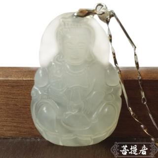 【菩提居】天然A貨岫玉寶瓶福祿觀音(加碼銀鍊)