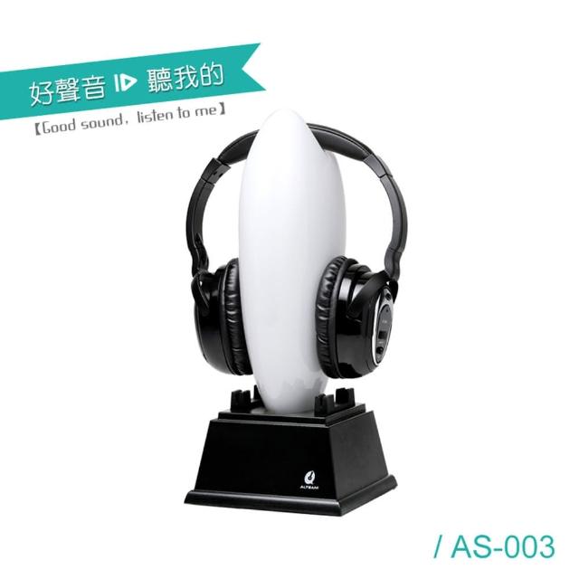 【ALTEAM我聽】AS-003 米粒造型耳機架(低調黑)
