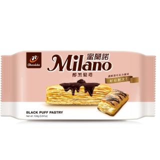 【77】Milano蜜蘭諾醇黑鬆塔_8入(8入)