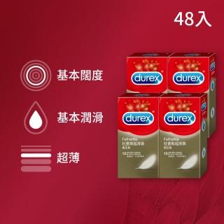 【Durex杜蕾斯】超薄裝保險套(12入x4)