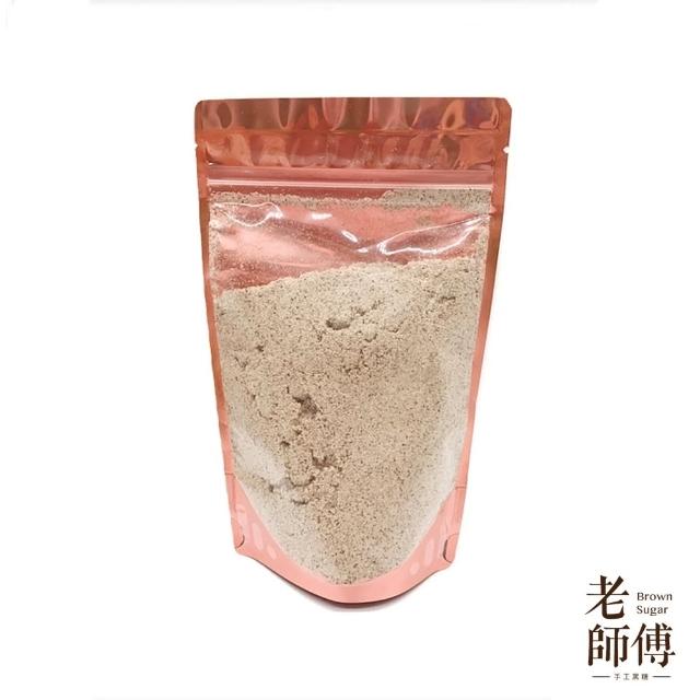 【老師傅】梅粉(250g)