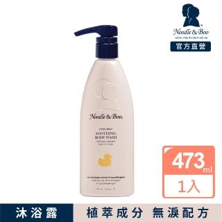 【Noodle&Boo】舒緩沐浴露-大(473ml)