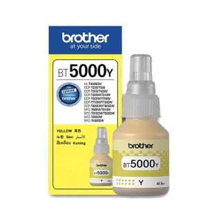 【brother】官方直營 BT5000Y 原廠黃色墨水(適用機種:DCP-T520W/HL-T4000DW/MFC-T920DW)