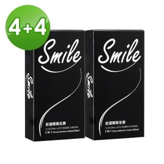 【SMILE史邁爾】買4送4 三合一特別款保險套衛生套(12入/盒X8)