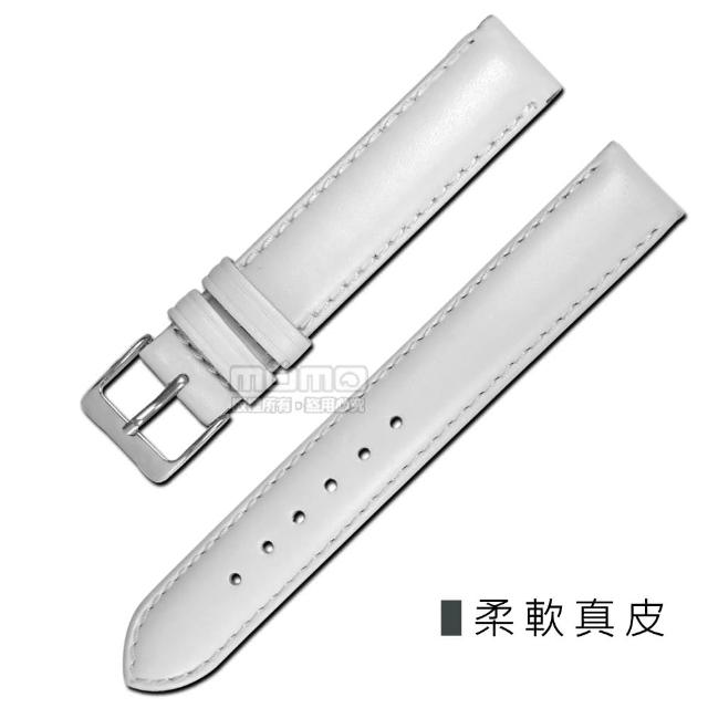 【Watchband】各品牌通用柔軟簡約質感車線真皮錶帶(同寬-白色)