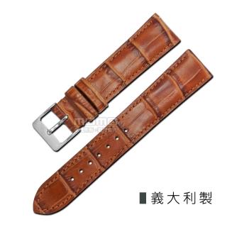 【Watchband】義大利原裝進口壓紋牛皮錶帶(棕色)