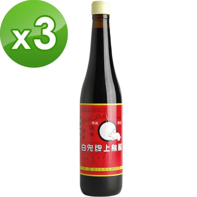 【白兔牌】烏醋(500ml)x3入