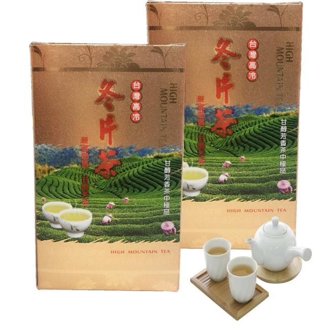 【惠鑽銓】南投茶區特採高山冬片茶2斤(頂級製茶工法製作)