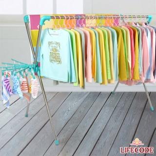 【LIFECODE】超大型-神奇可伸縮X型曬衣架-帝芬妮藍(附防風波浪架+毛巾架+襪子架)