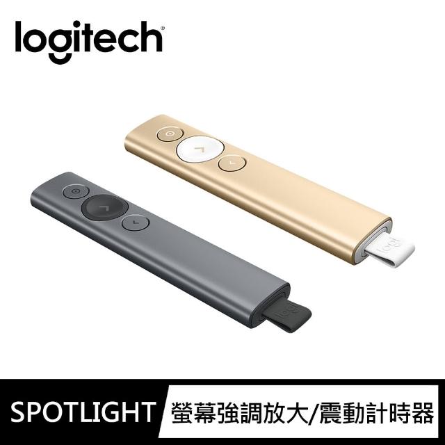 【Logitech 羅技】SPOTLIGHT 簡報遙控器