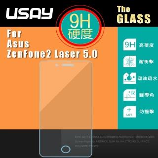 【USAY】Asus Zenfone2 Laser 5.0 9H 鋼化玻璃保護貼(兩入特價199 鋼保)