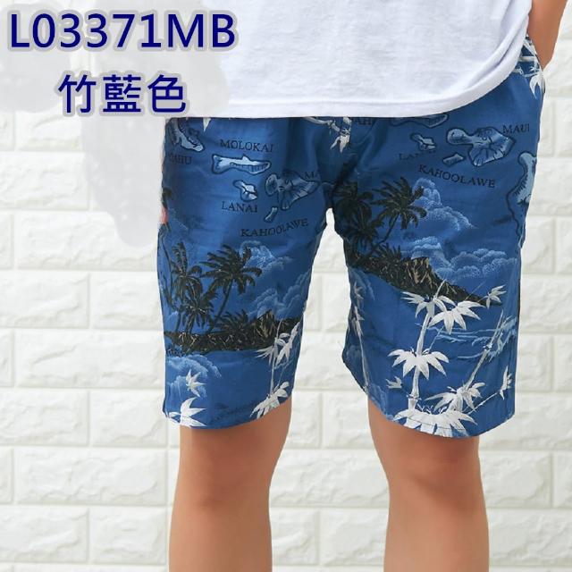 【NBL】L03371韓版鬆緊帶寬鬆印花休閒海灘短褲(寬鬆清涼舒適速乾印花休閒)