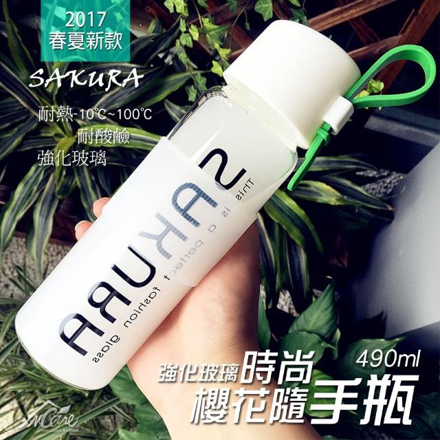 【Incare】2017春夏新款強化玻璃櫻花杯(買一送一)