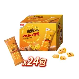 【卡迪那】mini番薯原味(30g*24包)