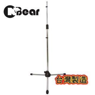 【CNBear】K-303 直立式麥克風架 銀色款(台灣製造 品質穩定有保障)