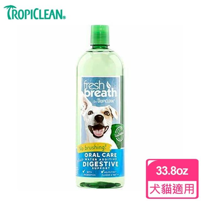 【鮮呼吸】潔牙水+消化 1L(犬貓適用)