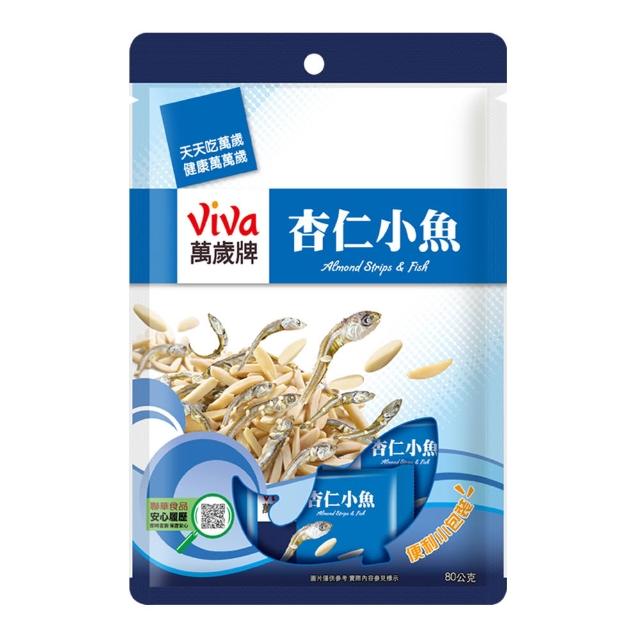 中元普渡拜拜箱 萬事有餘5件組(萬歲牌堅果/義美生機/元本山海苔/北海鱈魚香絲)