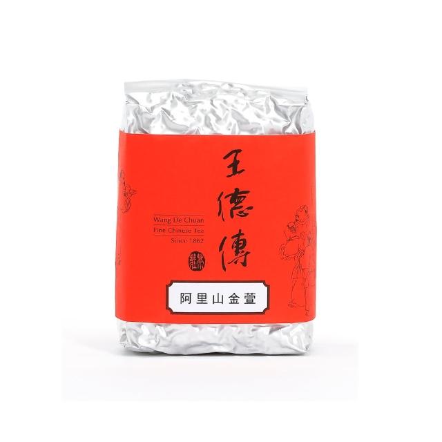 【王德傳】阿里山金萱烏龍150g