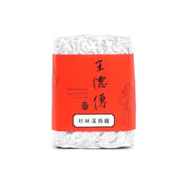 【王德傳】杉林溪烏龍150g