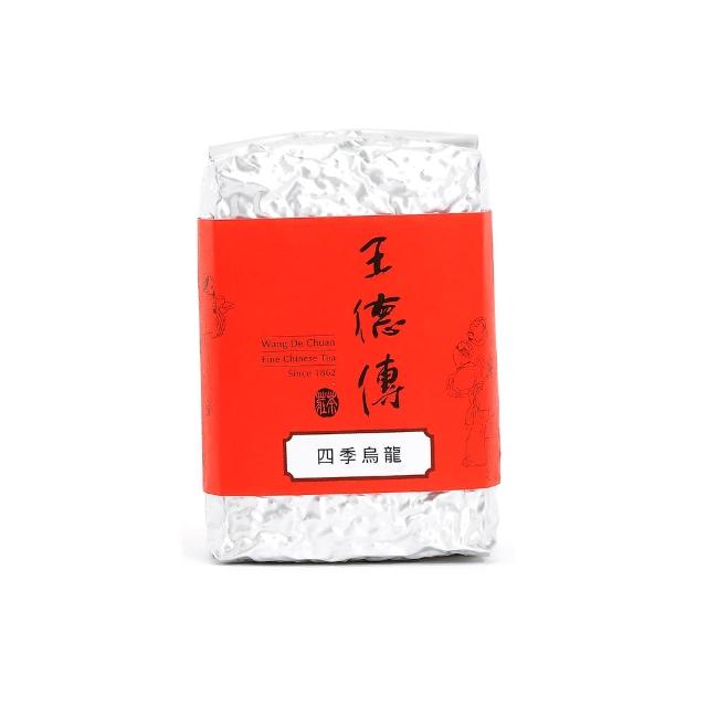 【王德傳】四季烏龍150g