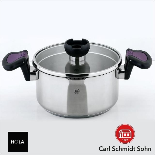 【HOLA】Carl Schmidt Sohn 亞倫不鏽鋼低身湯鍋 20cm