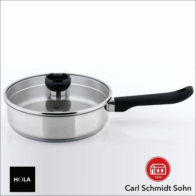 【HOLA】Carl Schmidt Sohn 亞倫不鏽鋼深煎鍋 26cm