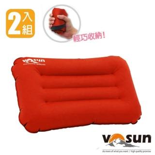 【VOSUN】超輕量拉扣式充氣枕頭.旅行枕.便攜睡枕.飛機靠枕.旅遊吹氣枕頭(VO-103R 夕陽紅_2入)