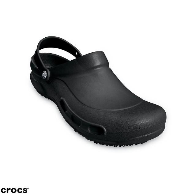 【CROCS】男/女-經典 廚師鞋(10075-001)