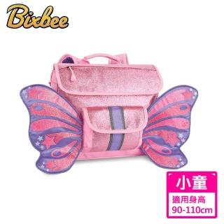 【美國Bixbee】飛飛童趣系列粉紅閃閃蝴蝶小童背包