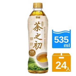 【泰山】茶之初烏龍茶535mlx24入/箱