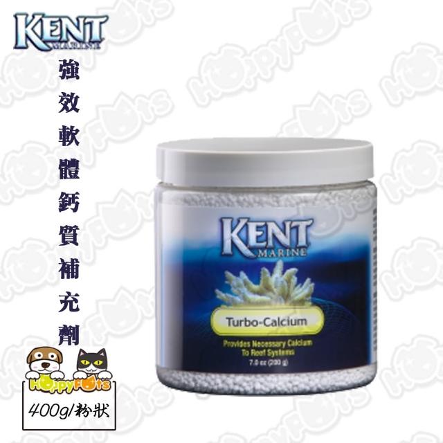 【KENT】強效軟體鈣質補充劑400g(粉狀)