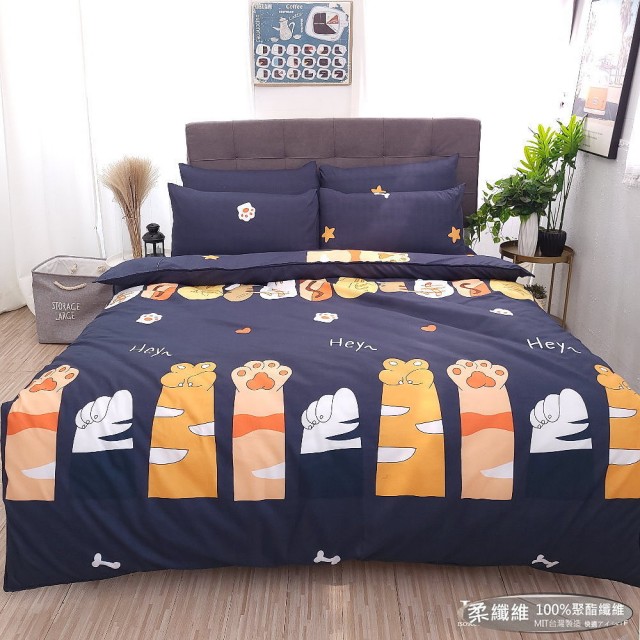 【LUST寢具】新生活eazy系列-藍紅格紋 雙人5X6.2-/床包/枕套/薄被套組、台灣製