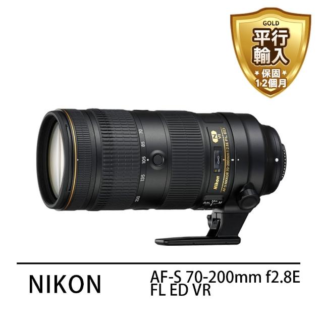 【Nikon】AF-S 70-200mm f2.8E FL ED VR(中文平輸)