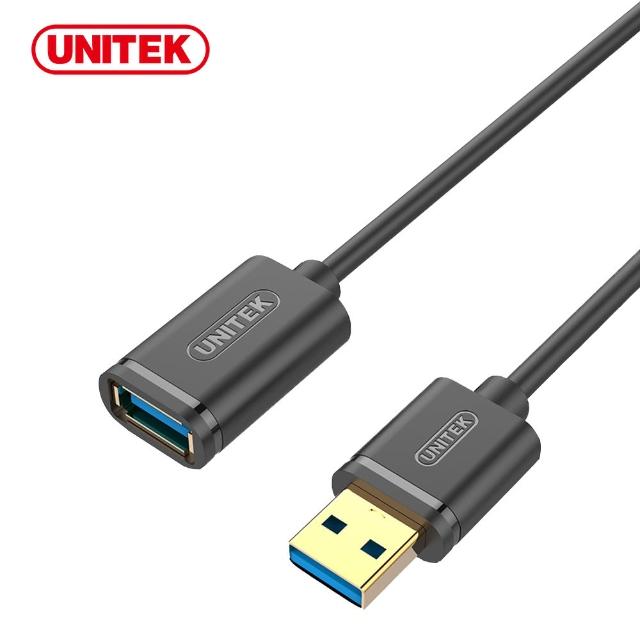 【UNITEK 優越者USB3.0抗干擾傳輸延長線1M黑色/白色】Y-C457G(UNITEK)