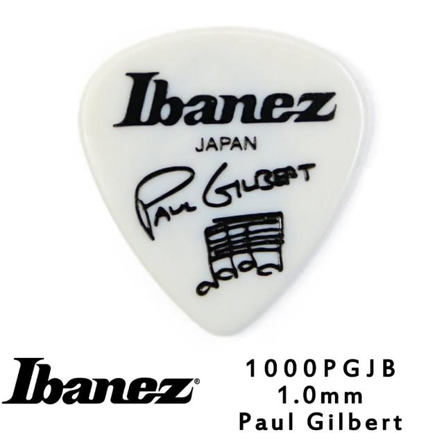 【IBANEZ】1000PGWH 1.0mm 吉他彈片 白色款 10片包裝(品牌彈片 專屬代言設計圖案)