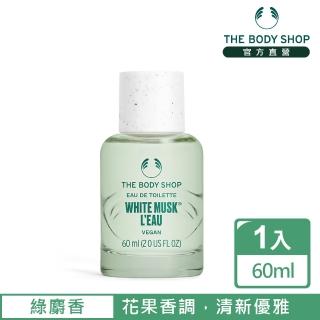 【THE BODY SHOP 美體小舖】綠麝香EDT香水(60ML)