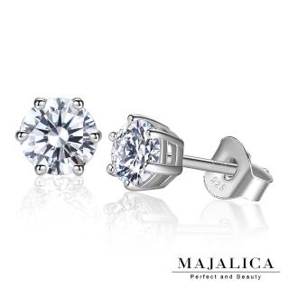 【Majalica】925純銀耳環 六爪單鑽 擬真鑽 0.5克拉 純銀耳環 PF6135-1