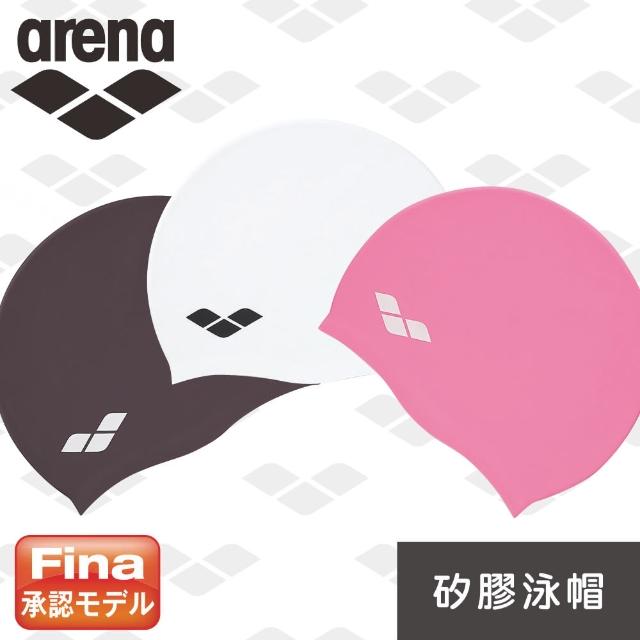 【arena】矽膠泳帽 防水護耳 男女通用(FAR2901)