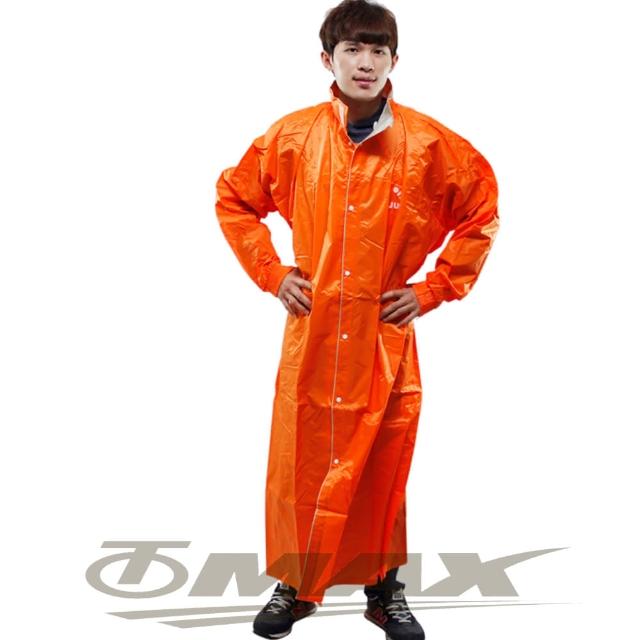 【JUMP】新二代前開素色雨衣-橘色-超大5XL