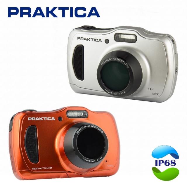 【德國柏卡PRAKTICA】WP240 防震防塵全能防水機 銀色(公司貨)