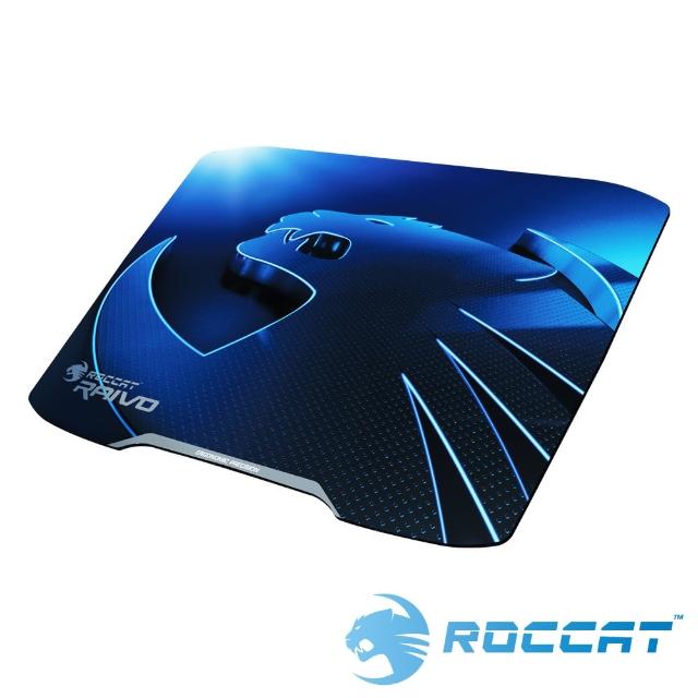 【ROCCAT】Raivo 塑膠鼠墊-閃電藍
